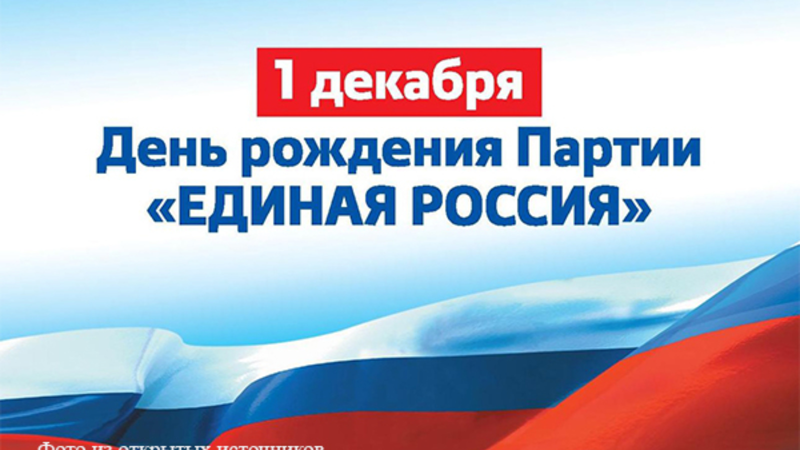 Др ер. Др ер. Др ер. Др ер. Др ер.